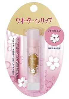 SHISEIDO Water In Lip Dull Pure F Lip Balm 3.5g