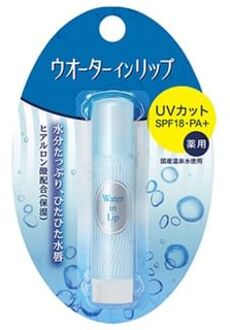 SHISEIDO Water In Lip Medicated Stick UV F Lip Balm SPF 18 PA+ 3.5g