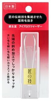 SHISEIDO Wenkbrauwpincet