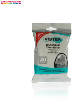 Shoe Fresheners Vister 3066035 Улыбка радуги ulybka radugi r-ulybka smile rainbow косметика Shoes Accessories Accessory deodorant foam cleaner wet wipes