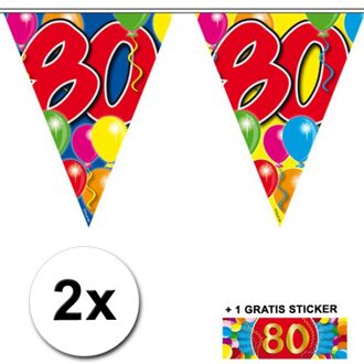 Shoppartners 2 Vlaggenlijnen 80 jaar met gratis sticker