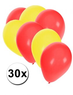 Shoppartners 45x ballonnen in Chinese kleuren Multi