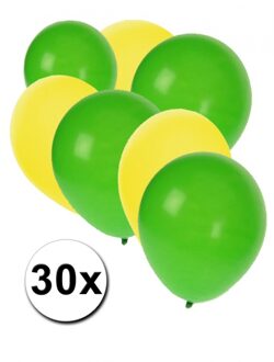 Shoppartners Party Ballonnen - 30x stuks - groen-geel - latex - 27 cm - versiering