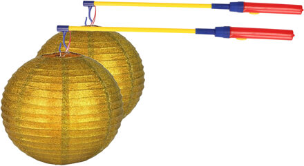 Shoppartners Set van 2x stuks Gouden lampionnen 25 cm met lampionstokjes