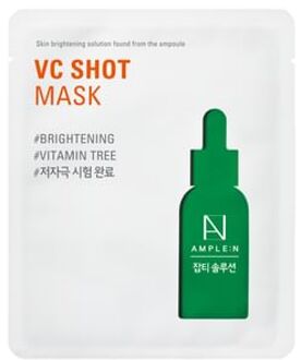 Shot Mask - 5 Types VC