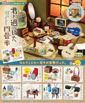 Showa Apartment Story Mini Figures Collection Display (8)