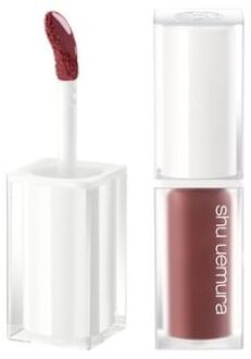 Shu uemura Kinu Care Glow Up Lip Color BR781 Choco Drizzle
