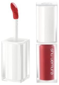 Shu uemura Kinu Care Glow Up Lip Color OR599 Candied Ginger