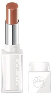 Shu uemura Kinu Care Nudes Lipstick BG984 Momoore