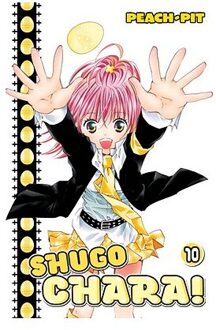 Shugo Chara! 10