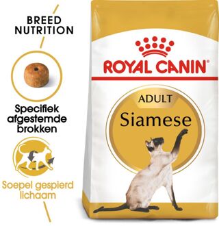 Siamese Adult - Kattenvoer - 400 g