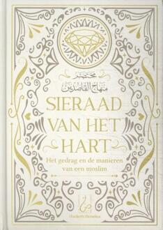 Sieraad Van Het Hart - ‘Abd Ar-Rahman Ibn al-Jawzi