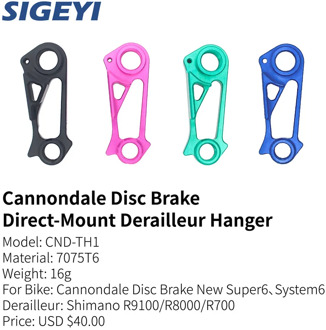 Sigeyi CND-TH1 road bike frame rear derailleur direct mount hanger
