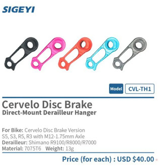 Sigeyi CVL-QR1/TH1/TH2 Bike Frame Integrate Rear Derailleur Direct-Mount Hanger For Cervelo Disc Brake with M12-1.75mm Axle