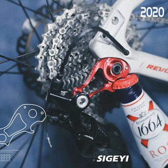 Sigeyi Giant GNT-TH1L GNT-TH2 Road Bike Frame Integrate Rear Derailleur Direct-mount Hanger for Giant Disc Brake Version TCR