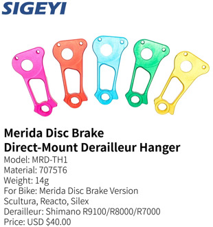 Sigeyi MRD-TH1 bike frame integrate rear derailleur direct-mount hanger