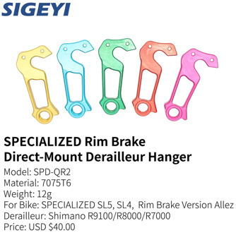 Sigeyi SPD-TH1 SPD-QR1 SPD-QR2 road bike frame rear derailleur direct mount hanger