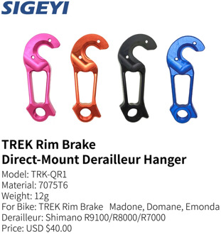 Sigeyi TRK-QR1 TRK-TH1 bike frame integrate rear derailleur direct-mount hanger