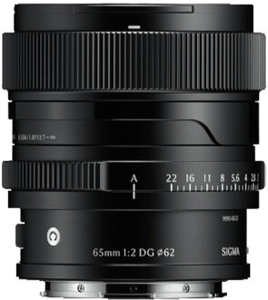 Sigma 65mm f/2.0 DG (C) Black L-Mount