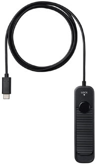 Sigma Cable Release CR-51
