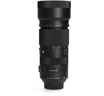 Sigma Sigma 100-400mm 5.0-6.3 DG OS HSM Contemporary (Nikon)