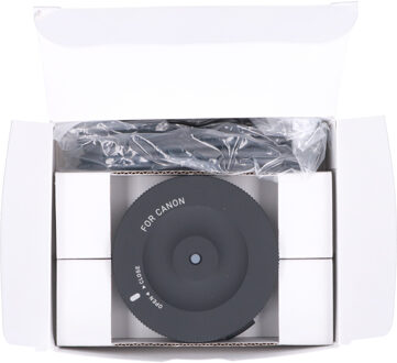 Sigma Tweedehands Sigma USB dock Canon CM4141