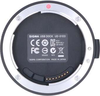 Sigma Tweedehands Sigma USB dock Canon CM7562
