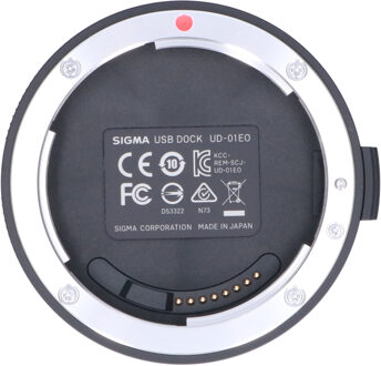 Sigma Tweedehands Sigma USB dock Canon CM8408