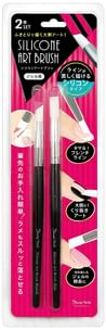 Silcone Art Brush 2 pcs