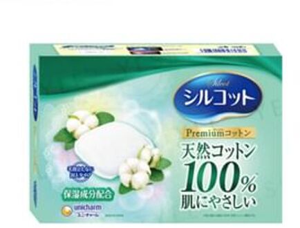 Silcot Soft & Rich Touch Premium wattenschijfje