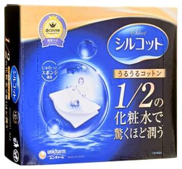 Silcot Sponge Touch Moisturizing wattenschijfje