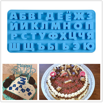 Silicone 3D Russian Alphabet Mold Letters Chocolate Mold Cake Decorating Tools Tray Fondant Molds Jelly Cookies Baking Mould