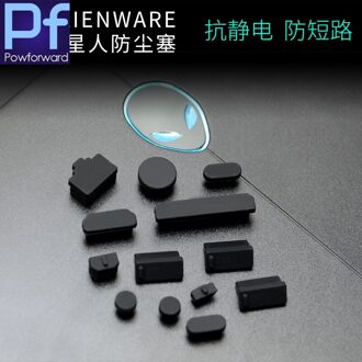 Silicone Anti Dust Plug Cover Stopper Plug Voor Alienware M14 M17 M18 15 R4 R3 Computer Accessoires Voor Vele Modellen