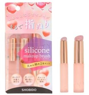 Silicone Makeup Brush Set 2 pcs