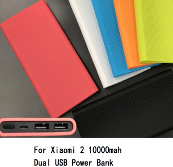 Silicone Protector Case Cover Skin Shell Sleeve for New Xiaomi Xiao Mi Power Bank 2 10000mAh Dual USB Ports Powerbank
