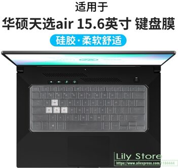 Silicone Toetsenbord Cover Skin Protector Voor Asus Tuf Dash F15 FX516 FX516PR FX516PM FX516P FX516 Pr Pm Laptop doorzichtig