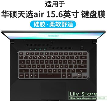 Silicone Toetsenbord Cover Skin Protector Voor Asus Tuf Dash F15 FX516 FX516PR FX516PM FX516P FX516 Pr Pm Laptop zwart