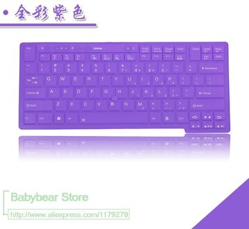 Silicone Toetsenbord Cover Skin Protector Voor Lenovo IBM Thinkpad X220 T420 T420i T420S T520 T520i W520 allpurple