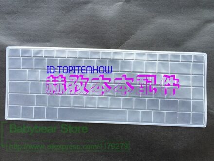Siliconen Toetsenbord Cover Beschermer Huid Voor Gateway Mv4435 Nv4436