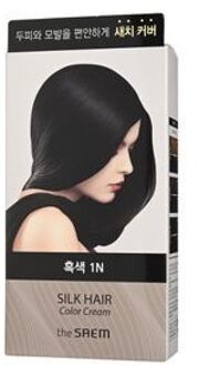 Silk Hair Color Cream Gray Hair Cover - 4 Colors #1N Black