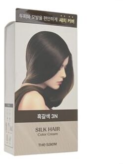 Silk Hair Color Cream Gray Hair Cover - 5 Colors 2025 Version - #3N Brown Black
