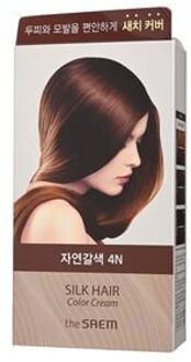 Silk Hair Color Cream Gray Hair Cover - 5 Colors #4N Natural Brown