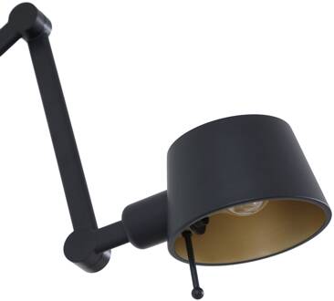 Silka wandlamp, verstelbaar, zwart zwart, goud
