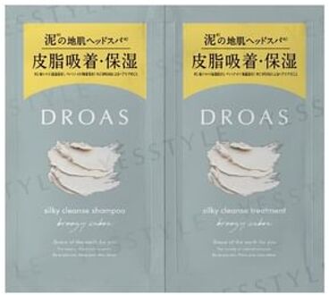 Silky Cleanse Shampoo & Treatment Trial Set 10ml x 2