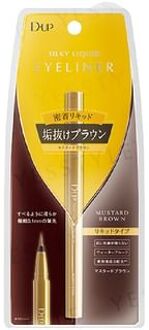 Silky Liquid Eyeliner Waterproof Mustard Brown