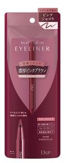 Silky Liquid eyeliner waterproof