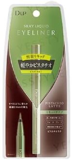 Silky Liquid eyeliner waterproof