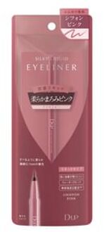 Silky Liquid eyeliner waterproof
