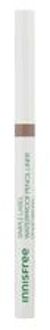 Simple Label Waterproof Pencil Liner - 4 Colors 2023 Version - #04 Soft Brown