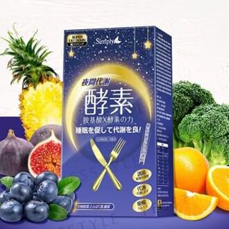 Simply Night Metabolism Enzyme Tablet 30 tablets